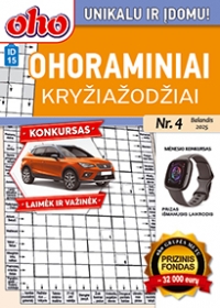 ID 15 Ohoraminiai